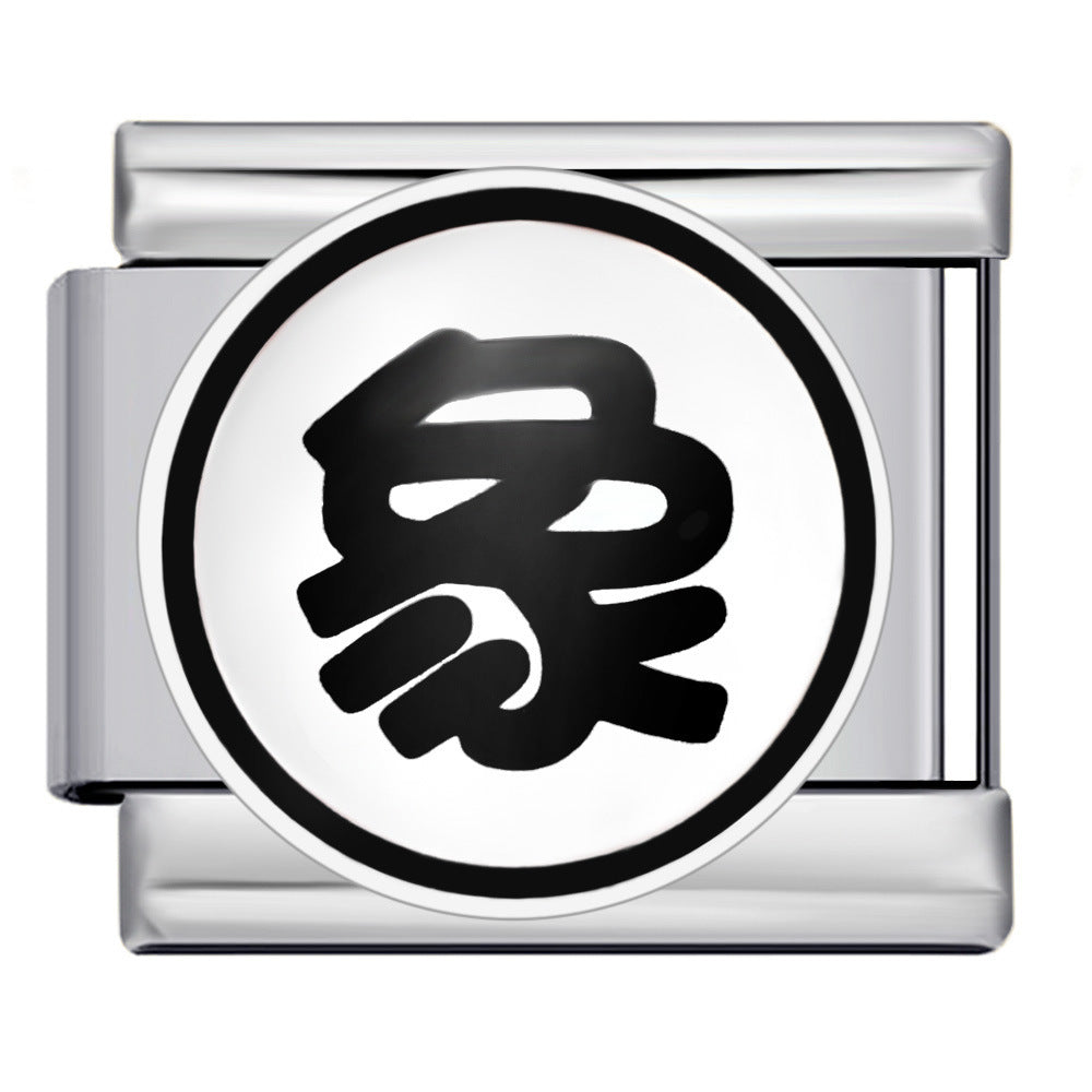 Chess and Card Italian Module Bracelet DIY Titanium Steel Welding Gold Drip Oil Elastic Splicing Bracelet Accessories Chess and Card Italian Module Bracelet DIY Titanium Steel Welding Gold Drip Oil Elastic Splicing Bracelet Accessories