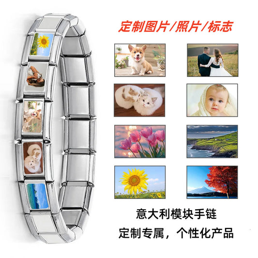 DIY Personalized Photo Frame Production, Titanium Steel Strap Chain, Fashionable Splicing Module Bracelet