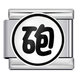 Chess and Card Italian Module Bracelet DIY Titanium Steel Welding Gold Drip Oil Elastic Splicing Bracelet Accessories Chess and Card Italian Module Bracelet DIY Titanium Steel Welding Gold Drip Oil Elastic Splicing Bracelet Accessories