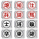 Chess and Card Italian Module Bracelet DIY Titanium Steel Welding Gold Drip Oil Elastic Splicing Bracelet Accessories Chess and Card Italian Module Bracelet DIY Titanium Steel Welding Gold Drip Oil Elastic Splicing Bracelet Accessories