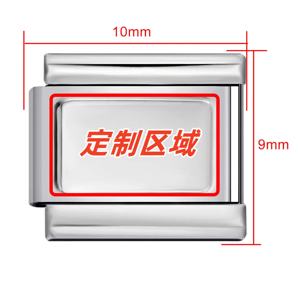 DIY Personalized Photo Frame Production, Titanium Steel Strap Chain, Fashionable Splicing Module Bracelet DIY Personalized Photo Frame Production, Titanium Steel Strap Chain, Fashionable Splicing Module Bracelet