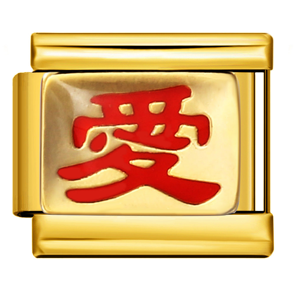 Italian Module Bracelet DIY Titanium Steel All Gold Welding Drip Oil Pattern Elastic Splicing Bracelet Accessory Italian Module Bracelet DIY Titanium Steel All Gold Welding Drip Oil Pattern Elastic Splicing Bracelet Accessory