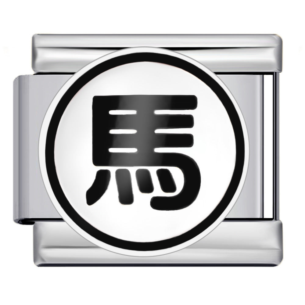 Chess and Card Italian Module Bracelet DIY Titanium Steel Welding Gold Drip Oil Elastic Splicing Bracelet Accessories Chess and Card Italian Module Bracelet DIY Titanium Steel Welding Gold Drip Oil Elastic Splicing Bracelet Accessories