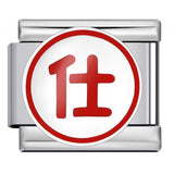 Chess and Card Italian Module Bracelet DIY Titanium Steel Welding Gold Drip Oil Elastic Splicing Bracelet Accessories Chess and Card Italian Module Bracelet DIY Titanium Steel Welding Gold Drip Oil Elastic Splicing Bracelet Accessories