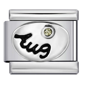 Italian Modular Bracelet 12 Birthstones Titanium Steel Welded Colorful Beads DIY Stretchable Fashion Wristband Accessory