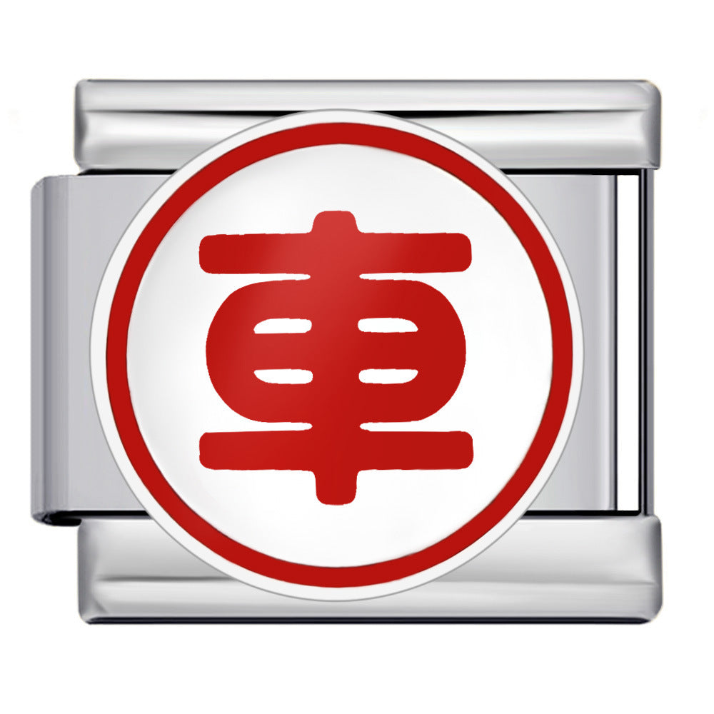 Chess and Card Italian Module Bracelet DIY Titanium Steel Welding Gold Drip Oil Elastic Splicing Bracelet Accessories