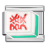 New Chess and Card Entertainment Stainless Steel Italian Module Bracelet Gold Plated Drip Oil Personalized DIY Welding Bracelet Wholesale