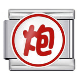 Chess and Card Italian Module Bracelet DIY Titanium Steel Welding Gold Drip Oil Elastic Splicing Bracelet Accessories