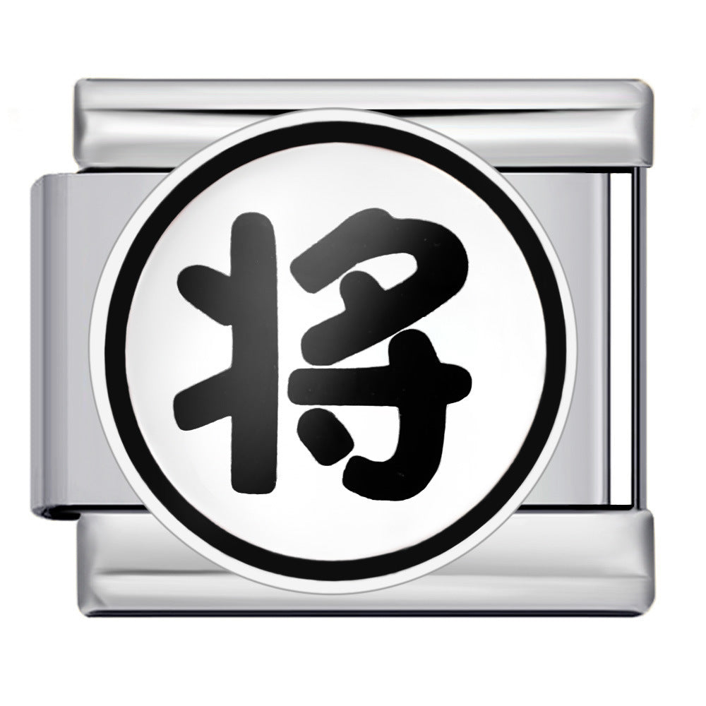 Chess and Card Italian Module Bracelet DIY Titanium Steel Welding Gold Drip Oil Elastic Splicing Bracelet Accessories