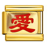 Italian Module Bracelet DIY Titanium Steel All Gold Welding Drip Oil Pattern Elastic Splicing Bracelet Accessory