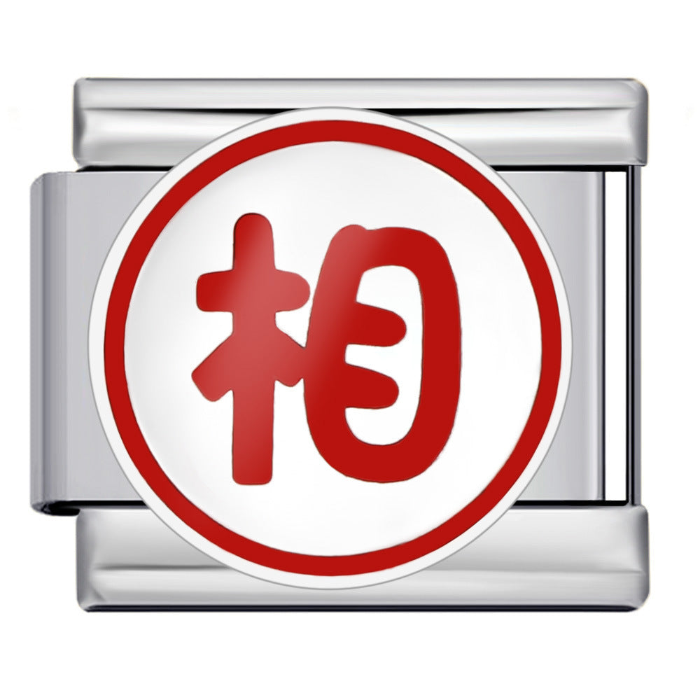 Chess and Card Italian Module Bracelet DIY Titanium Steel Welding Gold Drip Oil Elastic Splicing Bracelet Accessories