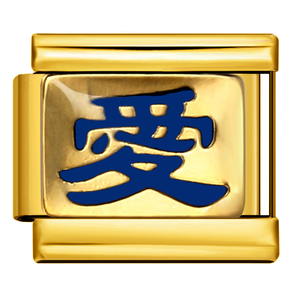 Gold Bottom Star Moon Blue Italian Module Bracelet DIY Jewelry Creative Accessories Detachable Titanium Steel Strap Chain