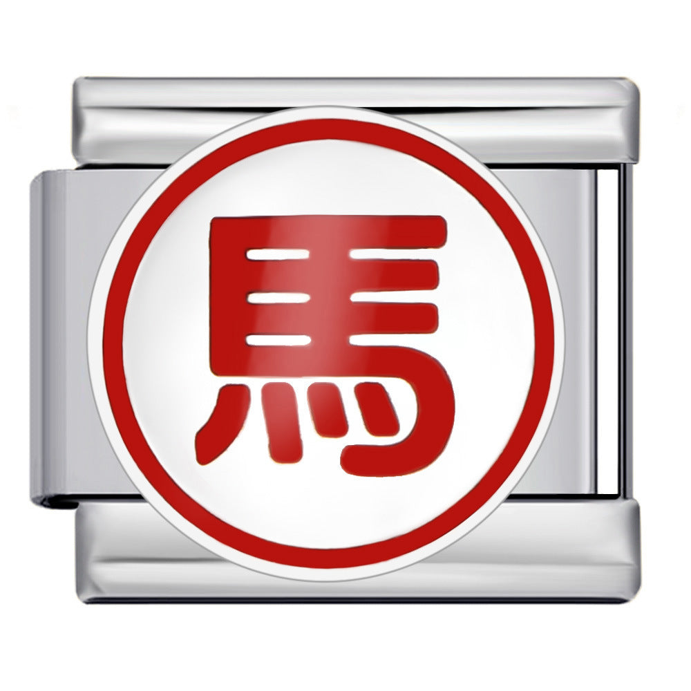 Chess and Card Italian Module Bracelet DIY Titanium Steel Welding Gold Drip Oil Elastic Splicing Bracelet Accessories