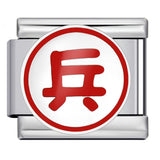 Chess and Card Italian Module Bracelet DIY Titanium Steel Welding Gold Drip Oil Elastic Splicing Bracelet Accessories