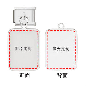 Cross Border Hot Selling Square Pendant Double-sided Laser Engraving Picture Making Engraving DIY Italian Module Bracelet