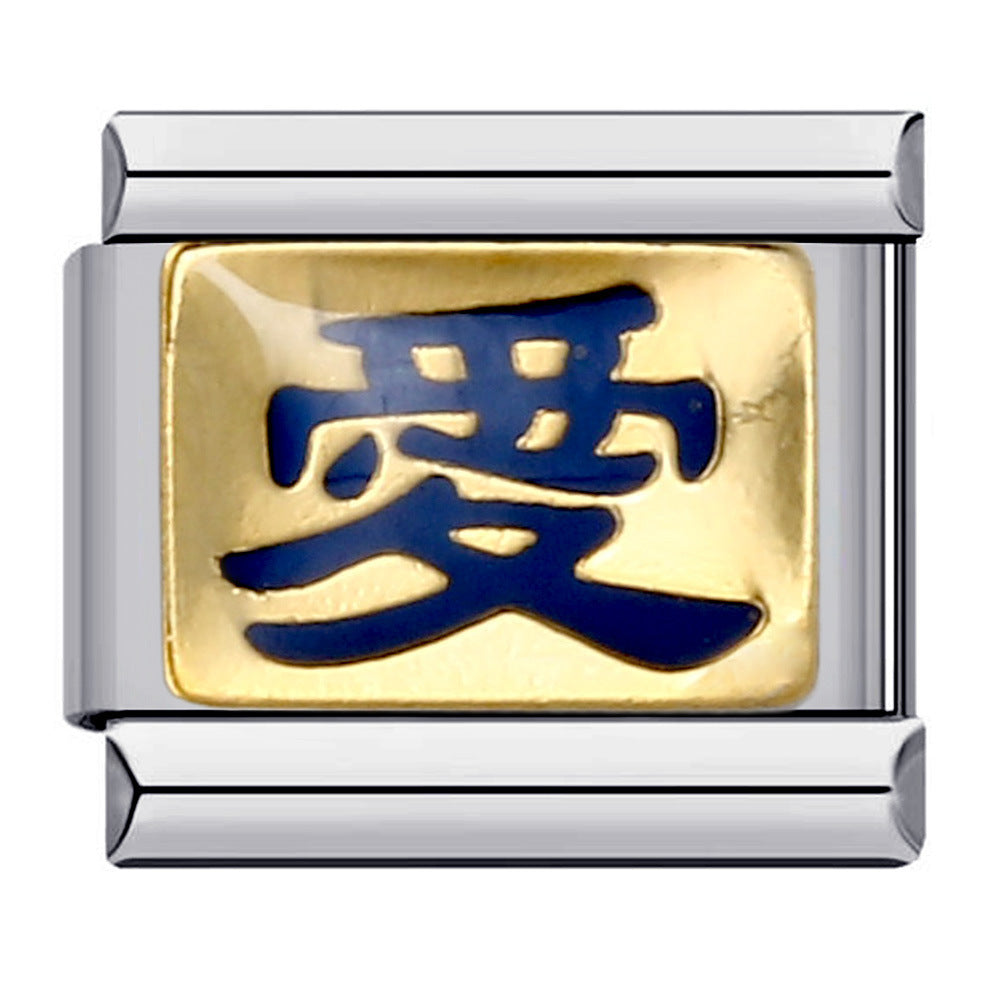 Gold Bottom English Love Italian Module Bracelet Stainless Steel Welding Gold Plating Drip Oil DIY Elastic Bracelet